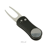 ゴルフ グリーンフォーク 通販 1本 2本刃 グリーン フォーク 収納タイプ ピッチマーク修復 ボール跡修復 収納 折りたたみ 折り畳み おりたたみ リペアツール ディボットツール ゴルフ小物