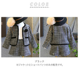 女の子 パンツ スーツ フォーマル 通販 90 100 110 120 130 セットアップ キッズ 子供服 ジュニア ショートパンツ ハーフパンツ 上下セット 2点セット ズボン ジャケット 入園式 入学式