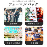 フォーマルバッグ 葬儀 通販 フォーマルバック ハンドバッグ ハンドバック 弔事 ブラックフォーマル 慶弔両用 ブラック 黒 レディース 冠婚葬祭 鞄 カバン 布 おしゃれ シンプル 結婚式