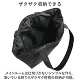 フォーマルバッグ レディース 黒 通販 サブバッグ ブラックフォーマルバッグ フォーマルバック フォーマル バッグ トートバッグ 手提げバッグ レース 5100 ポーチ付き 葬儀 弔事 お通夜