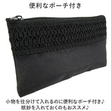 フォーマルバッグ レディース 黒 通販 サブバッグ ブラックフォーマルバッグ フォーマルバック フォーマル バッグ トートバッグ 手提げバッグ レース 5100 ポーチ付き 葬儀 弔事 お通夜