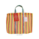 台湾 漁師 網バッグ 通販 トートバッグ メッシュ 台湾バッグ メッシュバッグ エコバッグ スパバッグ プールバッグ 温泉バッグ サウナバッグ レトロバッグ 漁師網バッグ かわいい おしゃれ