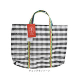 台湾 漁師 網バッグ 通販 トートバッグ メッシュ 台湾バッグ メッシュバッグ エコバッグ スパバッグ プールバッグ 温泉バッグ サウナバッグ レトロバッグ 漁師網バッグ おしゃれ かわいい