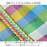 台湾 漁師 網バッグ 通販 トートバッグ メッシュ 台湾バッグ メッシュバッグ エコバッグ スパバッグ プールバッグ 温泉バッグ サウナバッグ レトロバッグ 漁師網バッグ おしゃれ かわいい