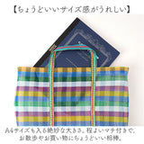 台湾 漁師 網バッグ 通販 トートバッグ メッシュ 台湾バッグ メッシュバッグ エコバッグ スパバッグ プールバッグ 温泉バッグ サウナバッグ レトロバッグ 漁師網バッグ おしゃれ かわいい