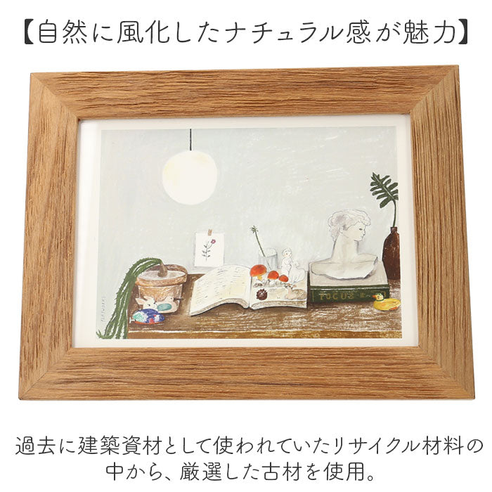 木製 フォトフレーム おしゃれ Amazon co jp LSDZW フォトフレーム