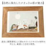 フォトフレーム 木製 2L 通販 写真立て フォトスタンド 写真フレーム 写真スタンド 木製フレーム チーク材 F-photo2L おしゃれ 写真 立て フォト フレーム 額 オシャレ 壁掛け式