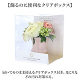 造花 お供え花 アレンジメント 通販 お供え 花 アーティフィシャルフラワー 仏花 アレンジ フェイクグリーン アーティフィシャルグリーン おしゃれ ポット 鉢植え インテリア 卓上 小さい