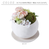 造花 お供え花 アレンジメント 通販 お供え 花 アーティフィシャルフラワー 仏花 アレンジ フェイクグリーン アーティフィシャルグリーン おしゃれ ポット 鉢植え インテリア 卓上 小さい