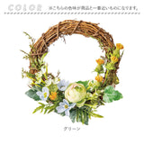 リース 造花 通販 仏花 アレンジ お供え 花 お供え花 おしゃれ アレンジメント フェイクグリーン アーティフィシャルフラワー アーティフィシャルグリーン アートフラワー インテリア