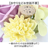 造花 お供え花 アレンジメント 通販 お供え 花 ソープフラワー シャボンフラワー 仏花 アーティフィシャルフラワー フェイクグリーン アーティフィシャルグリーン アレンジ ポット