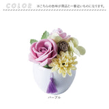 造花 お供え花 アレンジメント 通販 お供え 花 ソープフラワー シャボンフラワー 仏花 アーティフィシャルフラワー フェイクグリーン アーティフィシャルグリーン アレンジ ポット