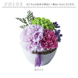 造花 お供え花 アレンジメント 通販 お供え 花 ソープフラワー シャボンフラワー 仏花 アーティフィシャルフラワー フェイクグリーン アーティフィシャルグリーン アレンジ ポット