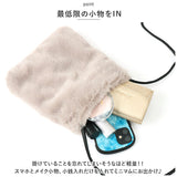 senbado センバドー ファー ポシェット レディース 通販 ファー ポシェット ショルダーバッグ ショルダーバック ショルダー レディースバック ファーバッグショルダー