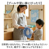 フェイスタオル 綿100% 通販 タオル 2枚組 34×80cm コットン かわいい おしゃれ こども 子供 子ども 男の子 女の子 幼稚園 保育園 キッズ プール 水泳 スイミング 動物 バス用品