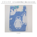 フェイスタオル 綿100% 通販 タオル 2枚組 34×80cm コットン かわいい おしゃれ こども 子供 子ども 男の子 女の子 幼稚園 保育園 キッズ プール 水泳 スイミング 動物 バス用品