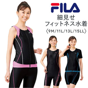 FILA フィラ フィットネス水着 レディース 548540 通販 フィットネス 水着 競泳水着 スイムウェア スポーツ水着 ラッシュガード レディース水着 ブラパッド付 水泳 スイミング