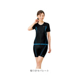 FILA フィラ フィットネス水着 レディース 548540 通販 フィットネス 水着 競泳水着 スイムウェア スポーツ水着 ラッシュガード レディース水着 ブラパッド付 水泳 スイミング