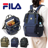 FILA リュック 大容量 通販 リュックサック デイパック バックパック 通学 レディース メンズ ガバッと開くデイパック 通勤 A4 シンプル ナイロン ブランド フィラ おしゃれ 大人 軽量