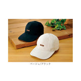 HEAD キャップ 帽子 メンズ 2色組 952924 通販 メンズキャップ メンズ帽子 ぼうし 野球帽 折りたためる 折りたたみ 折り畳み サイズ調整可能 丸められる 柔らかい アジャスター付き