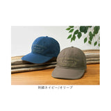 HEAD キャップ 帽子 メンズ 2色組 952924 通販 メンズキャップ メンズ帽子 ぼうし 野球帽 折りたためる 折りたたみ 折り畳み サイズ調整可能 丸められる 柔らかい アジャスター付き