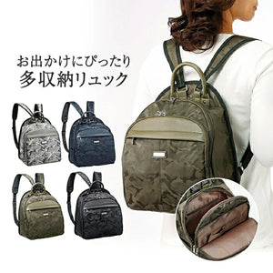 リュック レディース 952928 通販 リュックサック デイパック レディースリュック レディースバッグリュック 収納力 多収納 背面ファスナー 軽い 軽量 コンパクト ファスナー かわいい