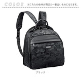 リュック レディース 952928 通販 リュックサック デイパック レディースリュック レディースバッグリュック 収納力 多収納 背面ファスナー 軽い 軽量 コンパクト ファスナー かわいい