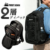 ファ−ストダウン バッグ デイパック 通販 リュック リュックサック バックパック ビジネスリュック ビジネスバッグ 2層 かわいい 可愛い カジュアル 仕分け 便利 大人 紳士 シンプル