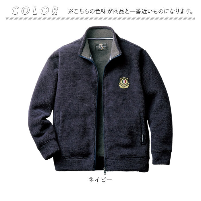フリースジャケット ジャケット 957715 通販 上着 羽織り 羽織 普段着 部屋着 軽い 軽量 暖か あたたかい 柔らかい ボア 二層構造 メンズ レディース 男女兼用 パトリチオ フランチェスカ