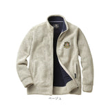 フリースジャケット ジャケット 957715 通販 上着 羽織り 羽織 普段着 部屋着 軽い 軽量 暖か あたたかい 柔らかい ボア 二層構造 メンズ レディース 男女兼用 パトリチオ フランチェスカ