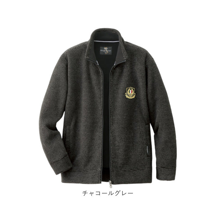 フリースジャケット ジャケット 957715 通販 上着 羽織り 羽織 普段着 部屋着 軽い 軽量 暖か あたたかい 柔らかい ボア 二層構造 メンズ レディース 男女兼用 パトリチオ フランチェスカ