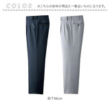 スラックス メンズ 通販 メンズパンツ パンツ アジャスター付き 大人 男性 ボトムス ズボン おしゃれ カジュアルパンツ 通勤 オフィス 長ズボン メンズファッション シンプル カジュアル