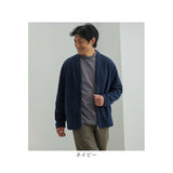 カーディガン メンズ 秋冬 通販 カーデガン カーデ 羽織もの 羽織り アウター 秋 冬 冬物 厚手 軽く羽織れるライトボアカーディガン Vネック おしゃれ シンプル 無地 カジュアル トップス