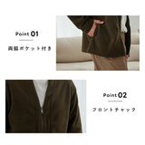 カーディガン メンズ 秋冬 通販 カーデガン カーデ 羽織もの 羽織り アウター 秋 冬 冬物 厚手 軽く羽織れるライトボアカーディガン Vネック おしゃれ シンプル 無地 カジュアル トップス