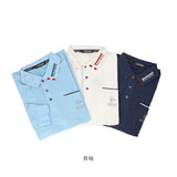 ダンロップ リファインド ポロシャツ 3色組 957855 通販 衿ジャカード シャツ メンズシャツ カジュアルシャツ 吸汗 速乾 メンズ 高品質 かっこいい DUNLOP REFINED 男性用 紳士