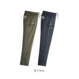 FILA ジャージパンツ 2色組 957912 通販 ジャージ パンツ カジュアルパンツ 長ズボン ズボン ロングパンツ ポケット ファスナー フィラ 大人 ウエストゴム カジュアル 男性 メンズ 紳士