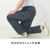 FILA ジャージパンツ 2色組 957912 通販 ジャージ パンツ カジュアルパンツ 長ズボン ズボン ロングパンツ ポケット ファスナー フィラ 大人 ウエストゴム カジュアル 男性 メンズ 紳士