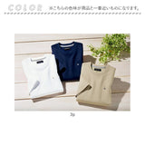 Tシャツ メンズ 半袖 通販 着心地すっきり体型カバーＴシャツ 3色組 カットソー ポケット付き 3枚セット 夏服 おしゃれ ゆったり シンプル 無地 春 夏 カジュアル 男性 紳士 トップス