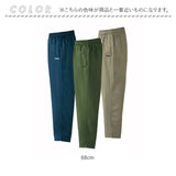 FILA イージーパンツ 3本組 958006 通販 イージー パンツ カジュアルパンツ 長ズボン ズボン ロングパンツ ポケット 楽に履ける フィラ ウエストゴム 紐付き カジュアル 男性 メンズ