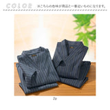 甚平 メンズ 通販 そのまま寝られる被る甚平2着組 じんべえ 2着セット パジャマ 夏 部屋着 被り ルームウェア 寝巻き 寝間着 ねまき 男性 紳士 父の日 プレゼント 和装 和服 ルームウエア