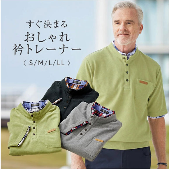 トレーナー メンズ 通販 半袖トレーナー 衿トレーナー 半袖 男性 紳士 トップス カジュアル シンプル 無地 おしゃれ 重ね着風 快適 通気性 メンズファッション 普段着 大人 紳士服 敬老