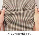 ユナイテッド ストレッチパンツ 2本組 ゴルフ 958137 通販 ストレッチ パンツ 長ズボン ズボン ロングパンツ 伸縮性 メンズ ウエストゴム ポケット スポーツ おしゃれ UNITED GOLF 快適