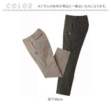 ユナイテッド ストレッチパンツ 2本組 ゴルフ 958137 通販 ストレッチ パンツ 長ズボン ズボン ロングパンツ 伸縮性 メンズ ウエストゴム ポケット スポーツ おしゃれ UNITED GOLF 快適