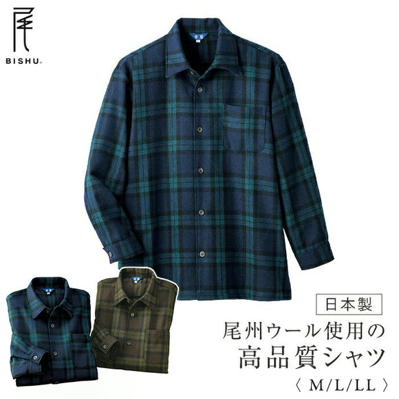 シャツ 長袖 ウール メンズ 958140 通販 日本製 ウールシャツ メンズシャツ 長袖シャツ カジュアルシャツ 着心地が良い 尾州ウール 尾州織 スリット ポケット 胸ポケット 高品質 秋 冬 春
