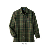 シャツ 長袖 ウール メンズ 958140 通販 日本製 ウールシャツ メンズシャツ 長袖シャツ カジュアルシャツ 着心地が良い 尾州ウール 尾州織 スリット ポケット 胸ポケット 高品質 秋 冬 春