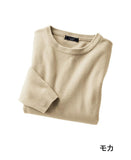 セーター カシミヤ 長袖 958148 通販 クルーネック 肌触りが良い 柔らか やわらか 無地 シンプル カジュアル メンズ レディース 洗濯機洗い可能 あたたかい あったか 男女兼用