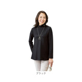 プルオーバー 長袖 レディース 960978 通販 日本製 レディースプルオーバー カットソー シャツ ウール ボタンポイント カジュアル 上品 女性 動きやすい 快適 大人 春 秋 冬 トップス