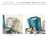 プルオーバー 柄 長袖 レディース 960979 通販 日本製 レディースプルオーバー カットソー シャツ プリント 転写プリント カジュアル 上品 女性 動きやすい 快適 大人 春 秋 冬 トップス