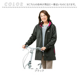 FILA フィラ パーカー ロング丈 レディース 961134 通販 ジャケット ロング丈パーカー ロング丈ジャケット レディースパーカー レディースジャケット 婦人服 防風 ロング 保温性 洗濯可能