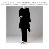 フォーマル チュニック パンツ スーツ レディース 961312 通販 パンツスーツ フォーマルパンツ 長ズボン ズボン ロングパンツ ウエストゴム 上下セット しわになりにくい 洗える